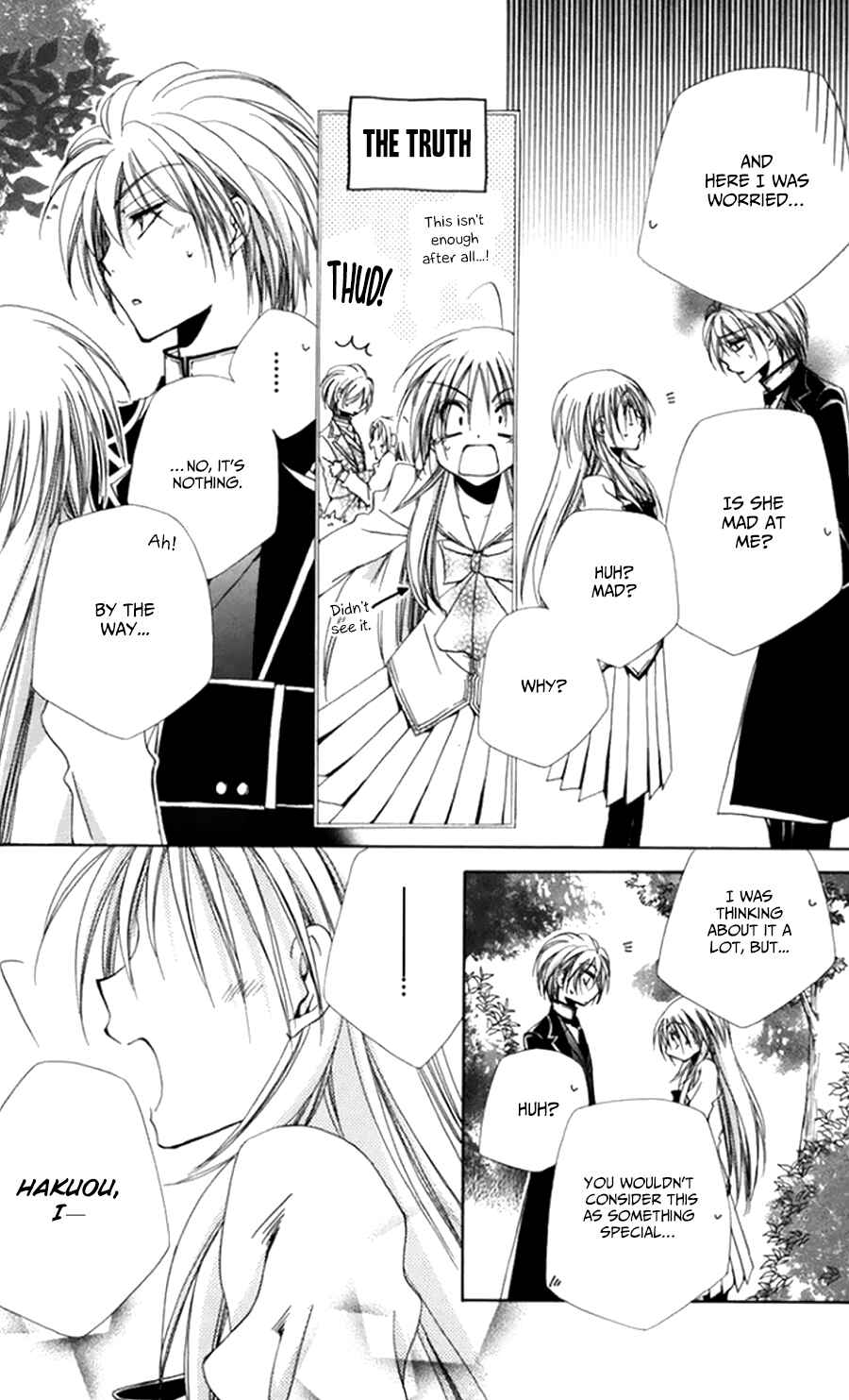 Page 40 Chapter 50 Shitsuji-sama no Okiniiri