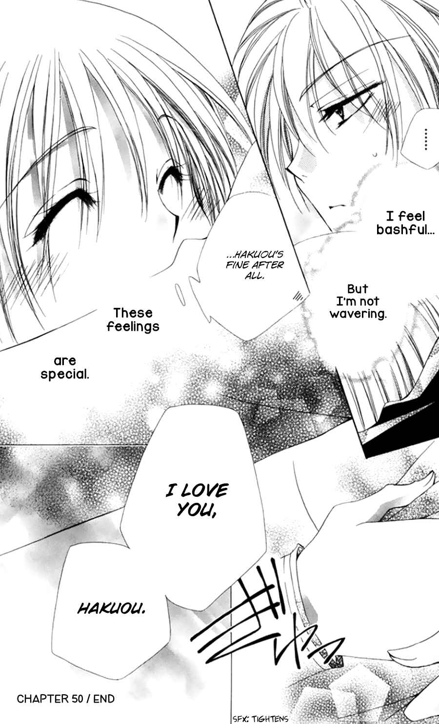 Page 45 Chapter 50 Shitsuji-sama no Okiniiri