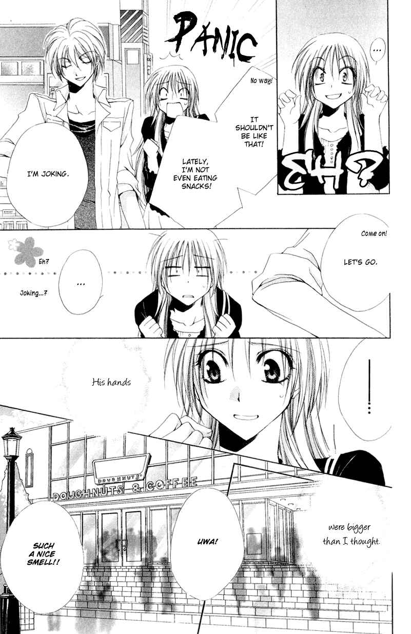 Page 20 Chapter 8 Shitsuji-sama no Okiniiri