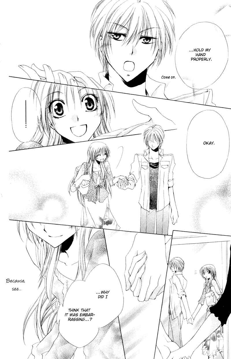 Page 41 Chapter 8 Shitsuji-sama no Okiniiri
