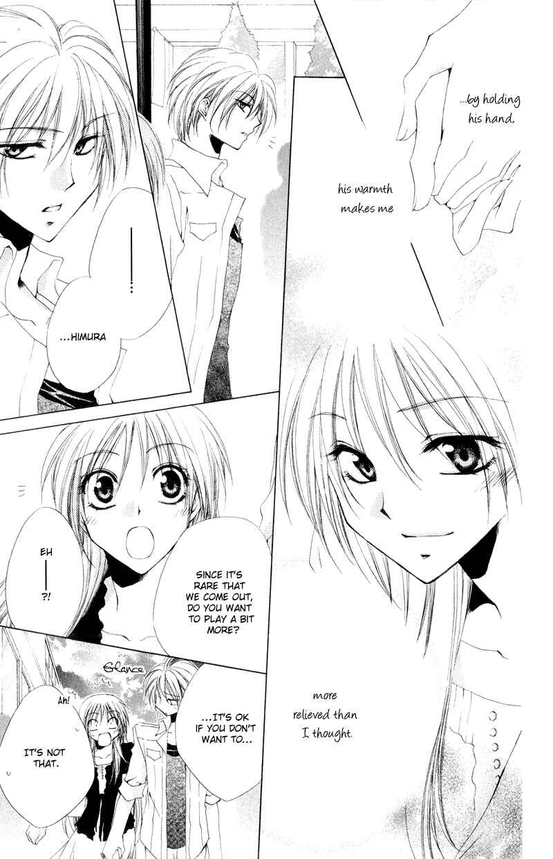 Page 42 Chapter 8 Shitsuji-sama no Okiniiri