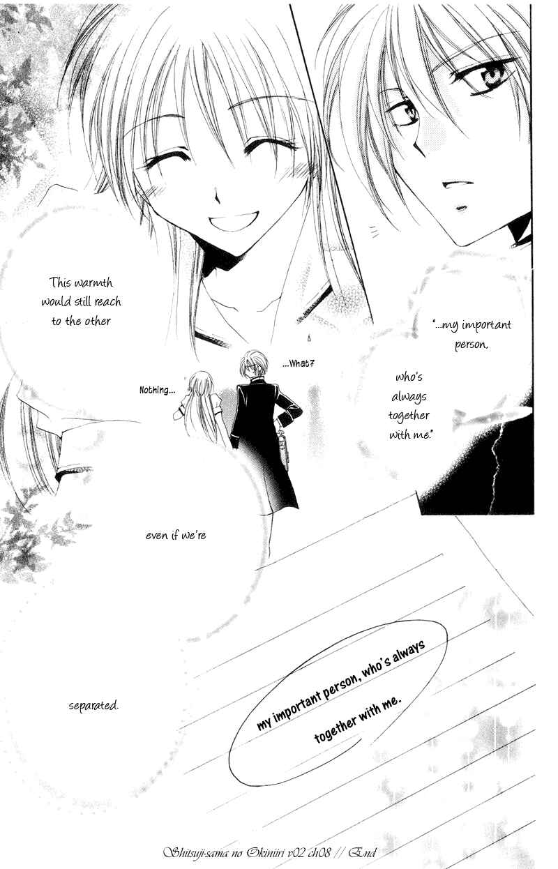 Page 48 Chapter 8 Shitsuji-sama no Okiniiri