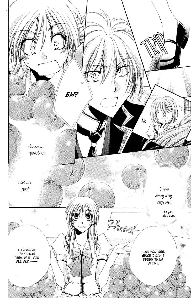 Page 7 Chapter 8 Shitsuji-sama no Okiniiri