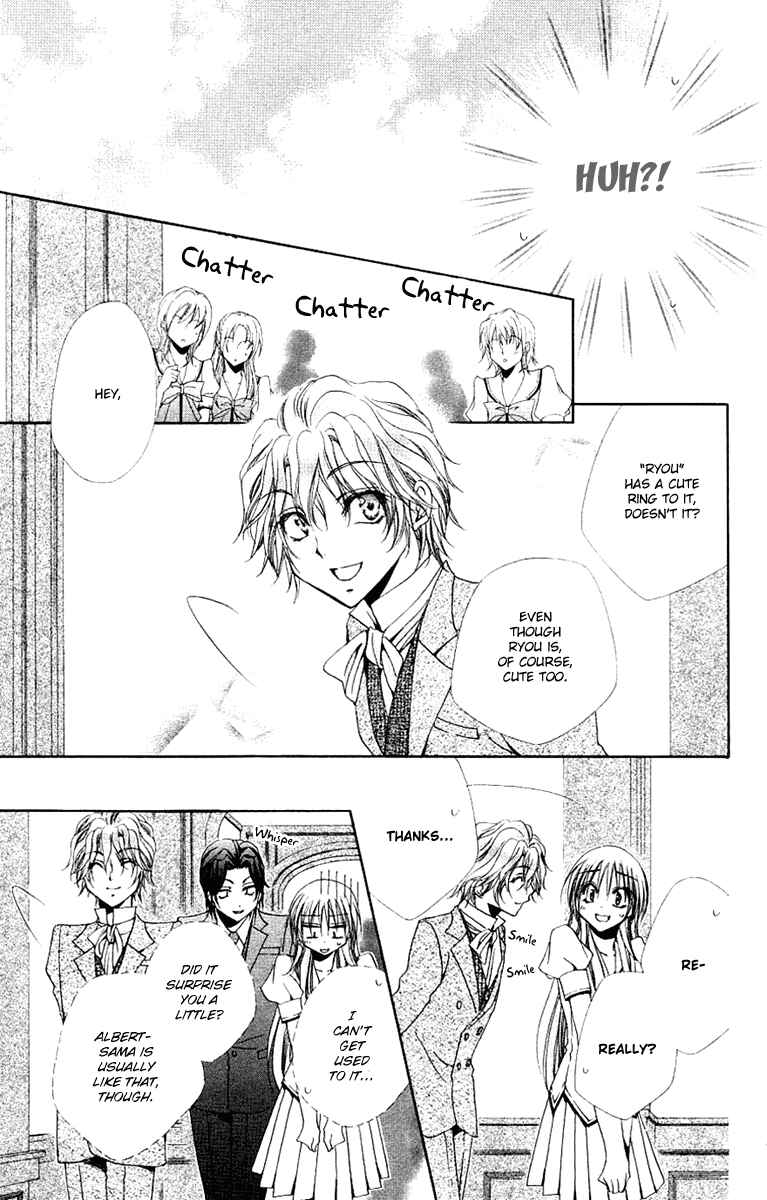 Page 12 Chapter 22 Shitsuji-sama no Okiniiri