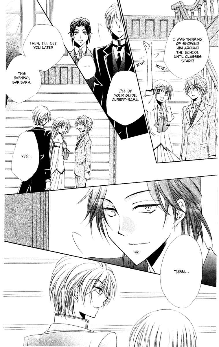 Page 19 Chapter 22 Shitsuji-sama no Okiniiri