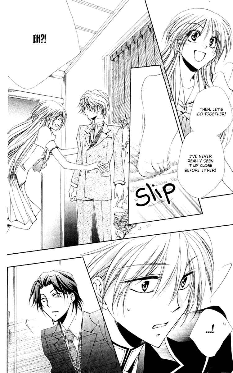 Page 29 Chapter 22 Shitsuji-sama no Okiniiri