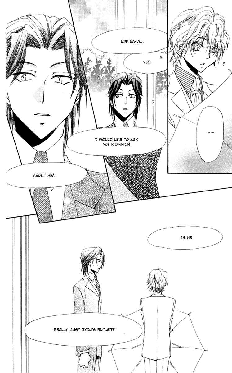Page 47 Chapter 22 Shitsuji-sama no Okiniiri