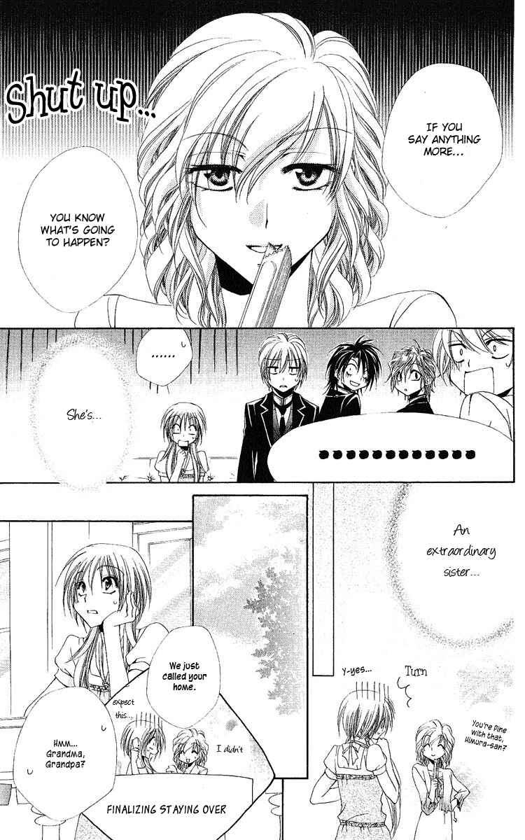 Page 16 Chapter 18 Shitsuji-sama no Okiniiri