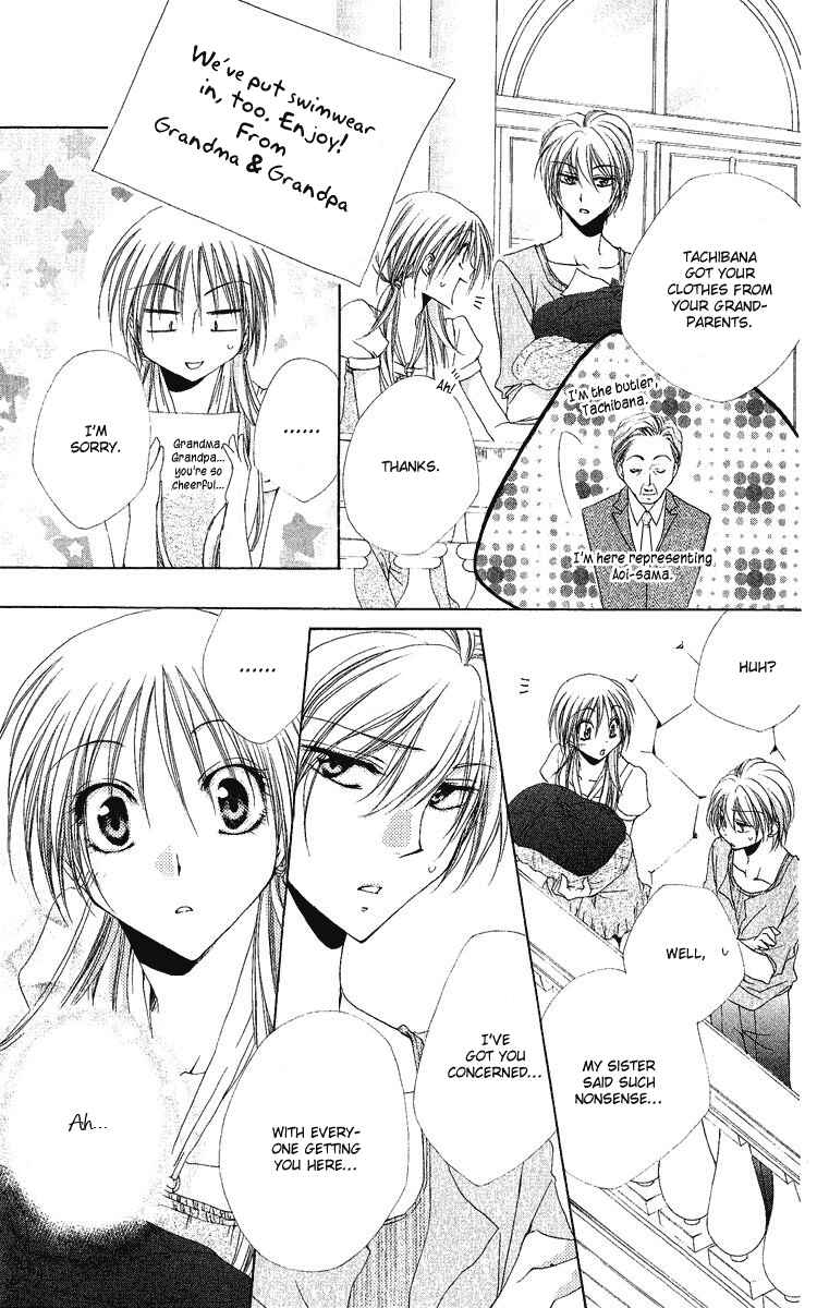 Page 18 Chapter 18 Shitsuji-sama no Okiniiri