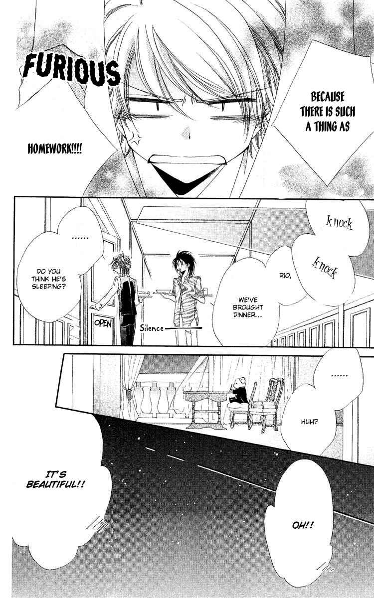 Page 31 Chapter 18 Shitsuji-sama no Okiniiri