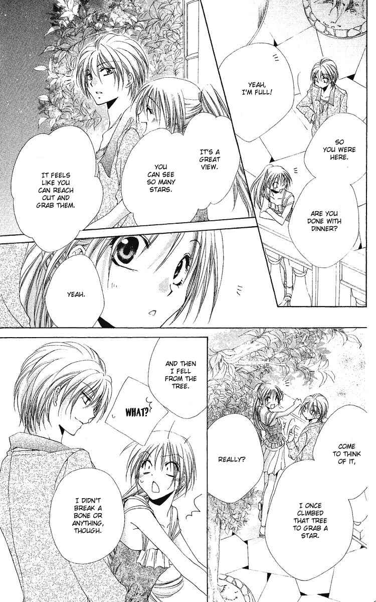 Page 32 Chapter 18 Shitsuji-sama no Okiniiri