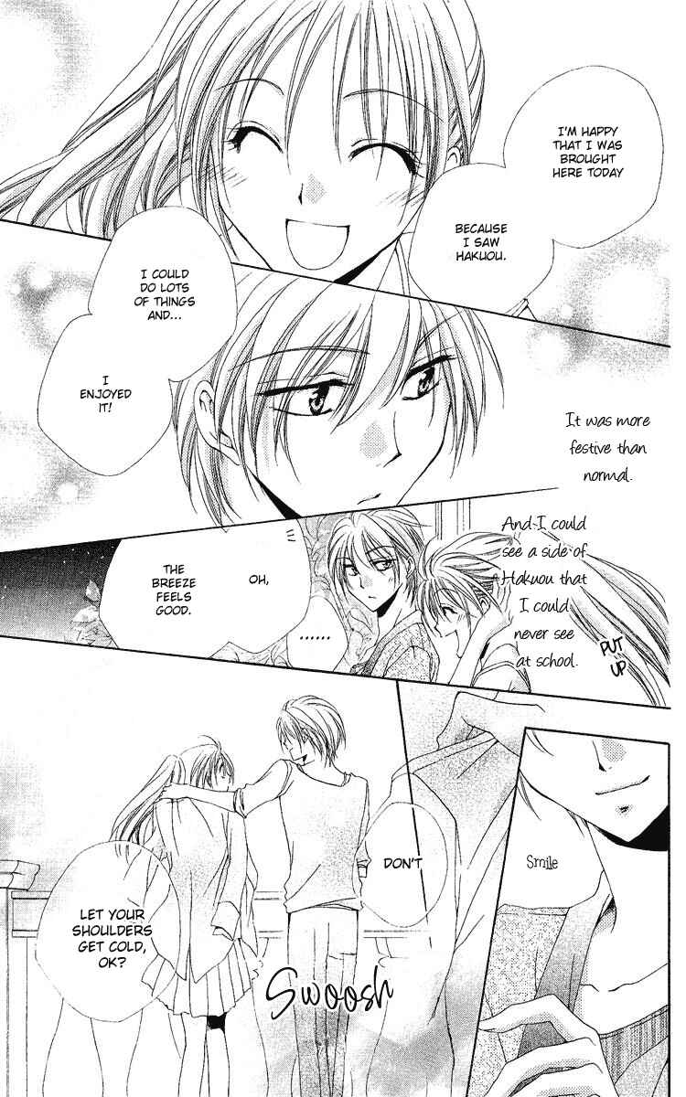 Page 34 Chapter 18 Shitsuji-sama no Okiniiri