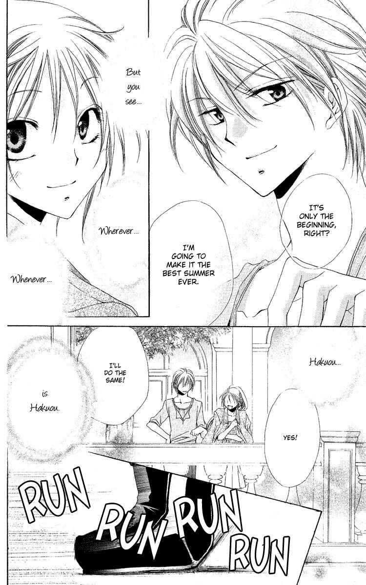 Page 35 Chapter 18 Shitsuji-sama no Okiniiri