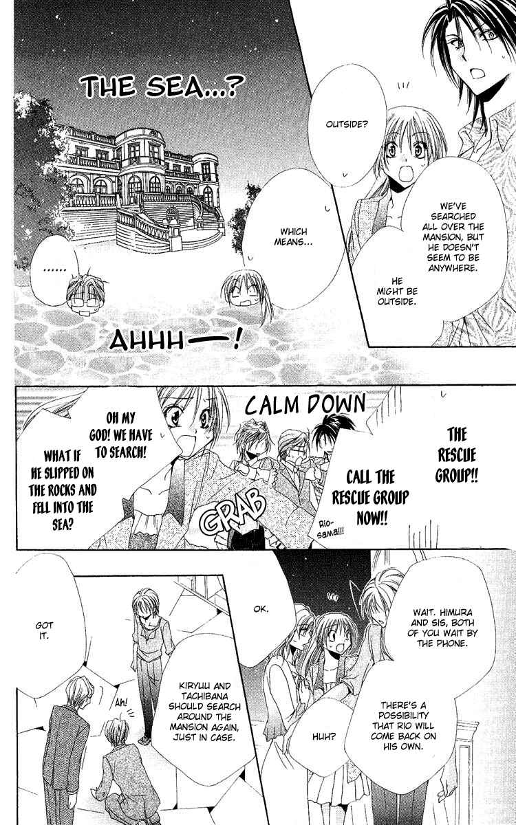 Page 37 Chapter 18 Shitsuji-sama no Okiniiri