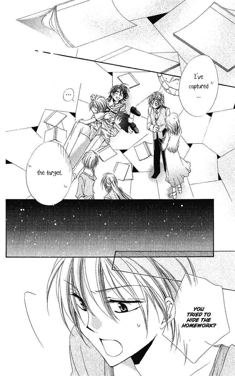 Page 41 Chapter 18 Shitsuji-sama no Okiniiri