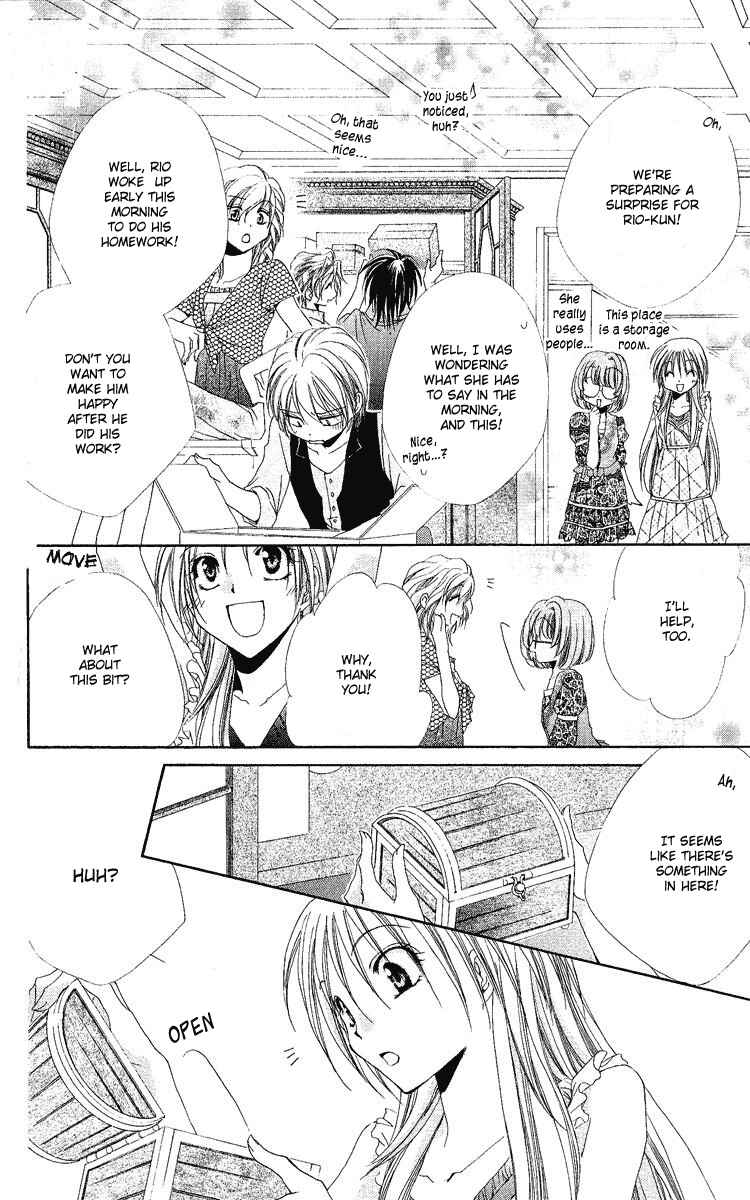 Page 47 Chapter 18 Shitsuji-sama no Okiniiri