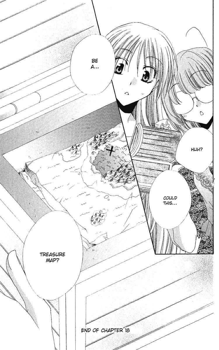 Page 48 Chapter 18 Shitsuji-sama no Okiniiri