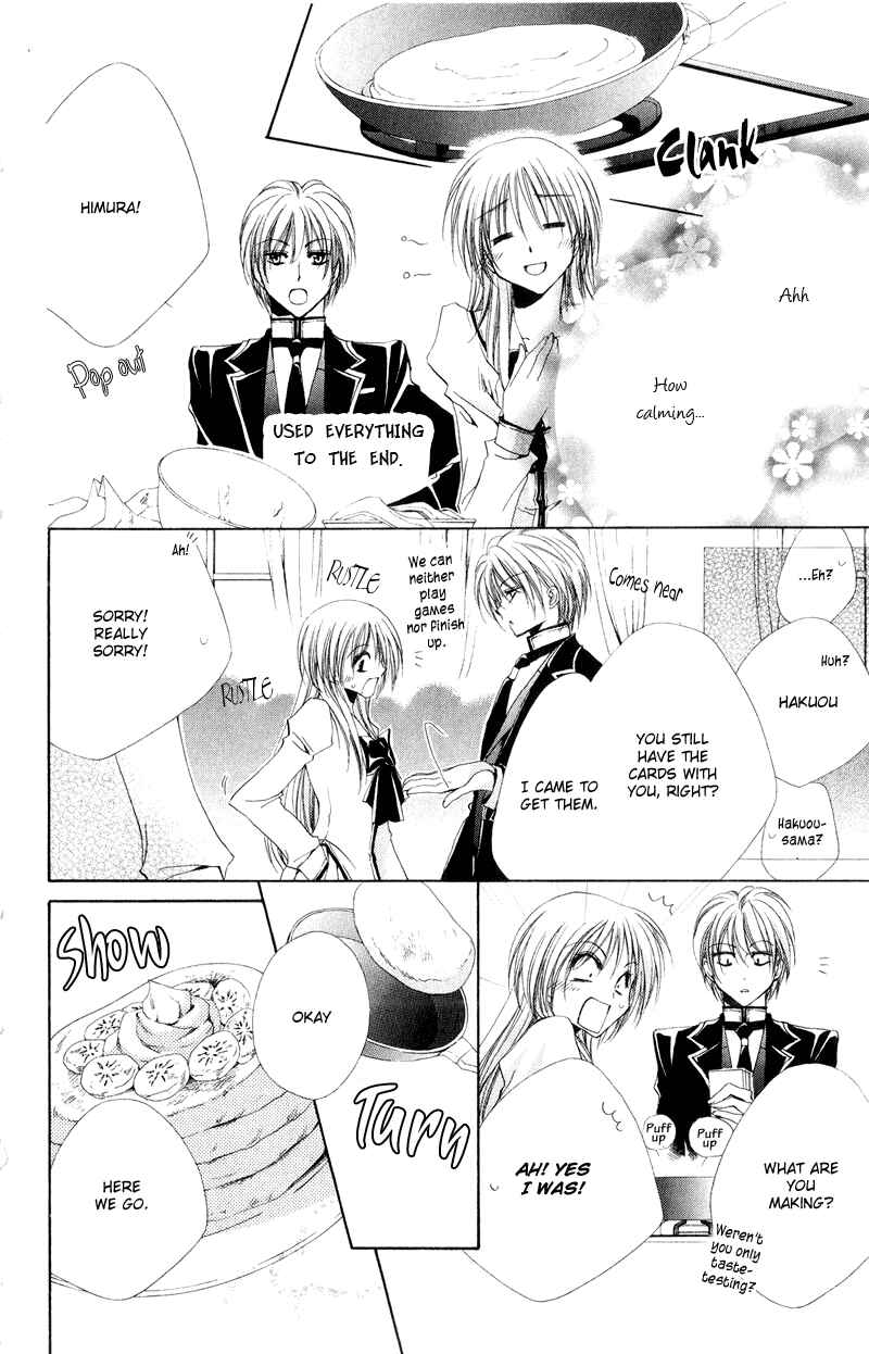 Page 21 Chapter 5 Shitsuji-sama no Okiniiri