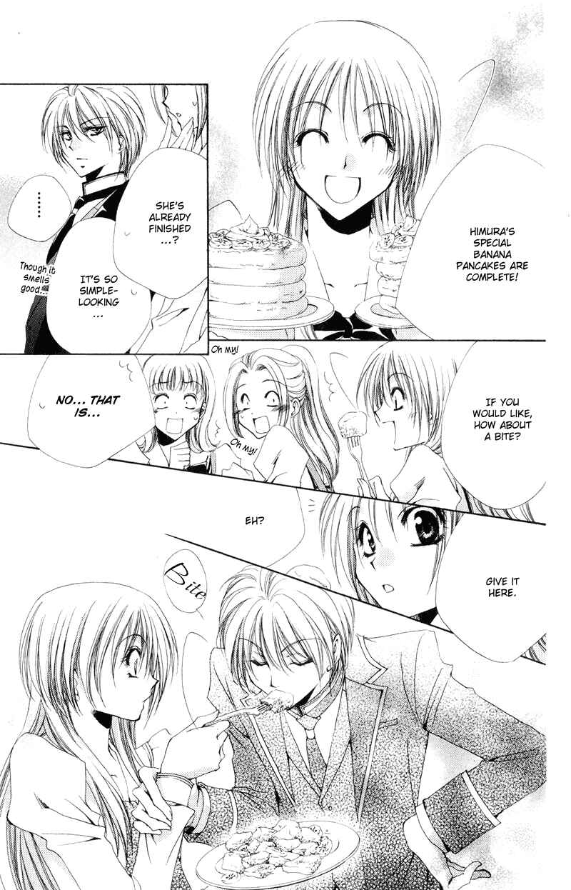 Page 22 Chapter 5 Shitsuji-sama no Okiniiri