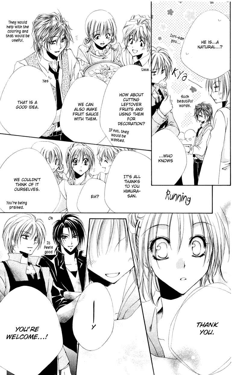 Page 36 Chapter 5 Shitsuji-sama no Okiniiri