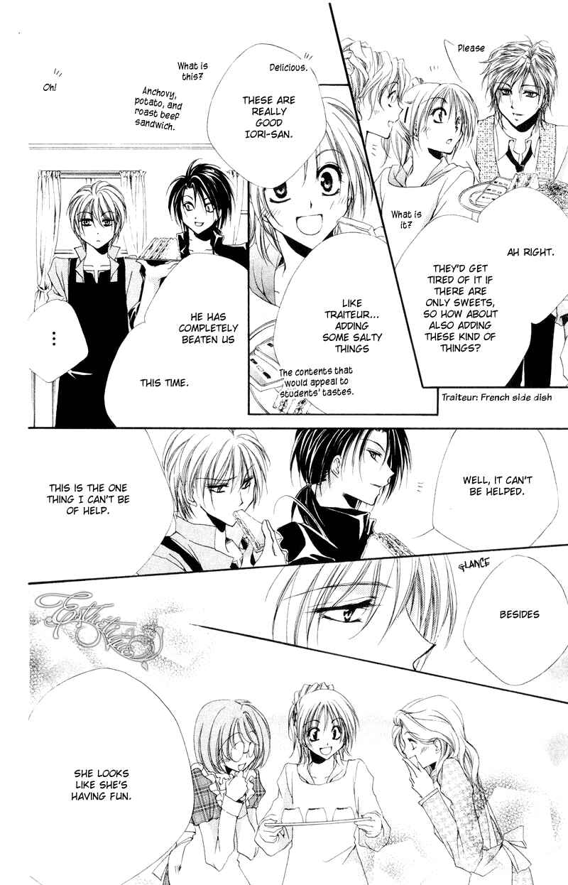 Page 37 Chapter 5 Shitsuji-sama no Okiniiri