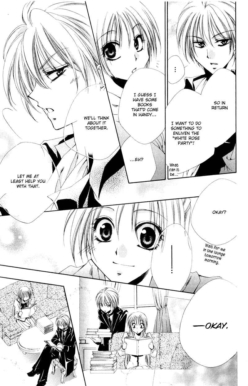 Page 40 Chapter 5 Shitsuji-sama no Okiniiri