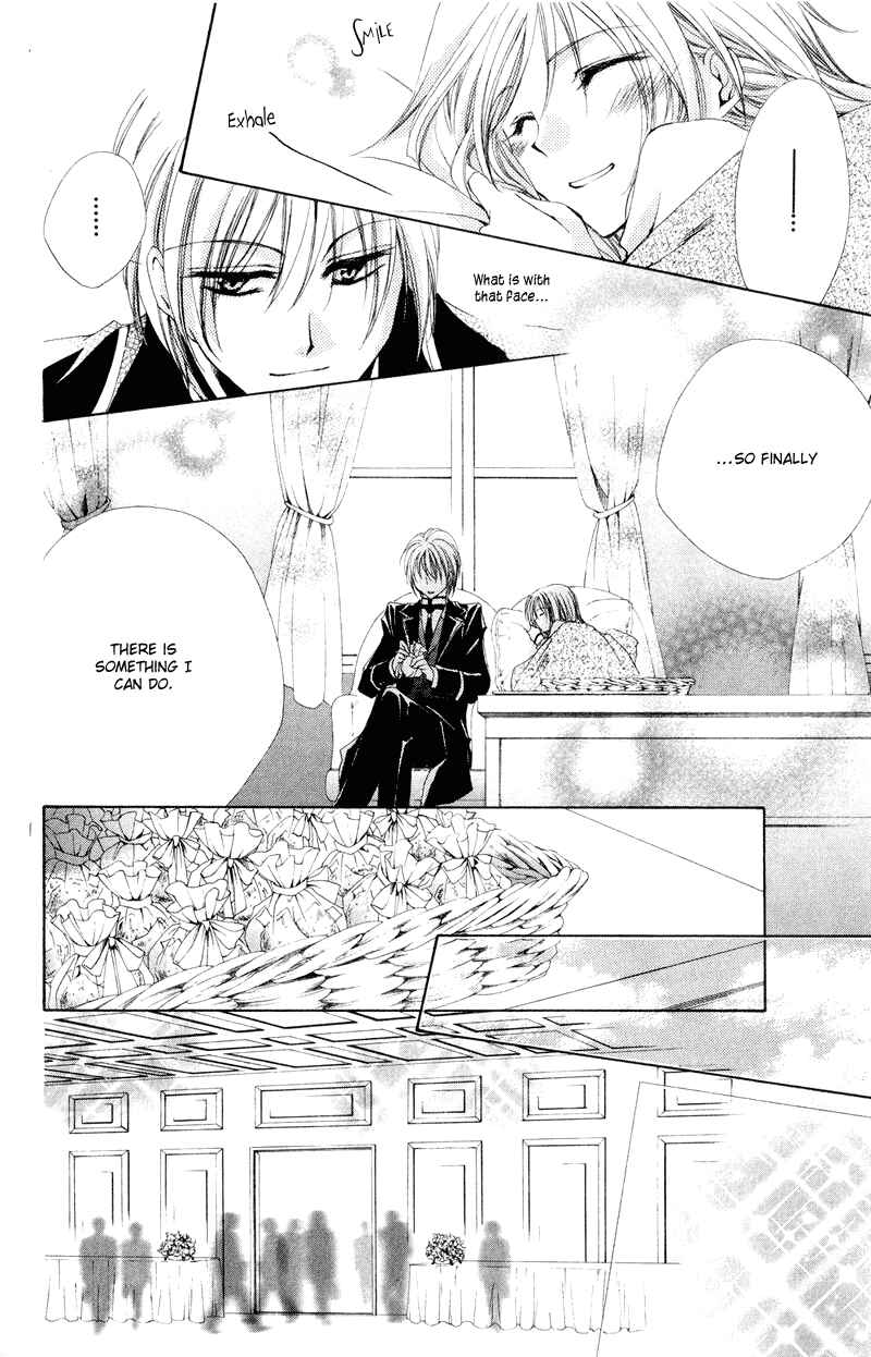 Page 45 Chapter 5 Shitsuji-sama no Okiniiri