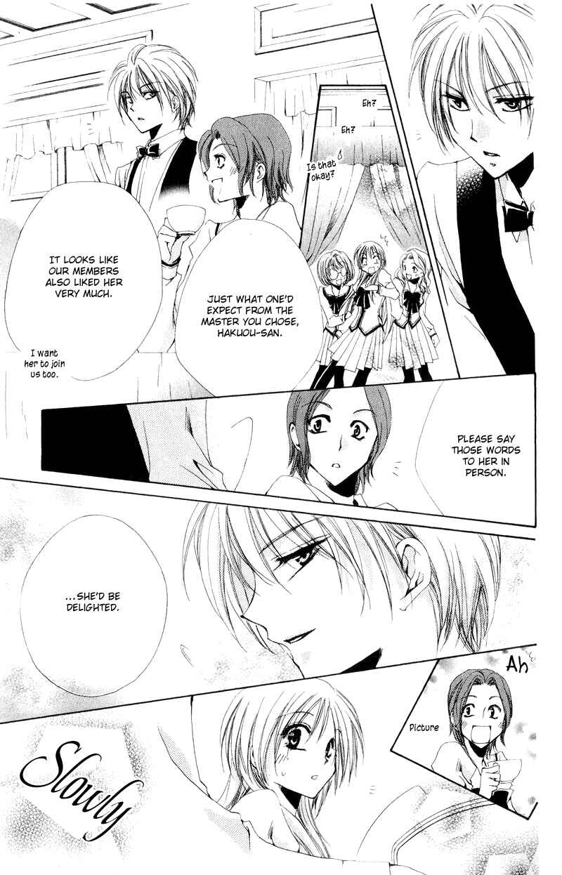 Page 48 Chapter 5 Shitsuji-sama no Okiniiri