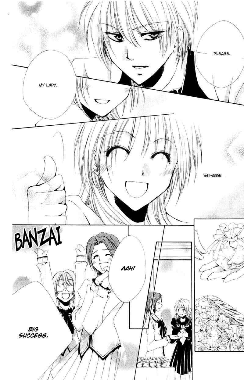 Page 49 Chapter 5 Shitsuji-sama no Okiniiri