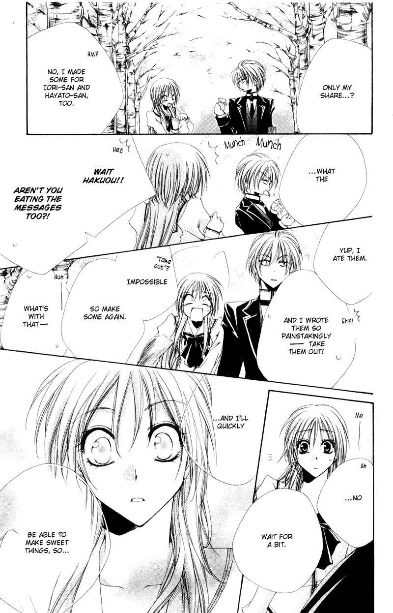 Page 52 Chapter 5 Shitsuji-sama no Okiniiri