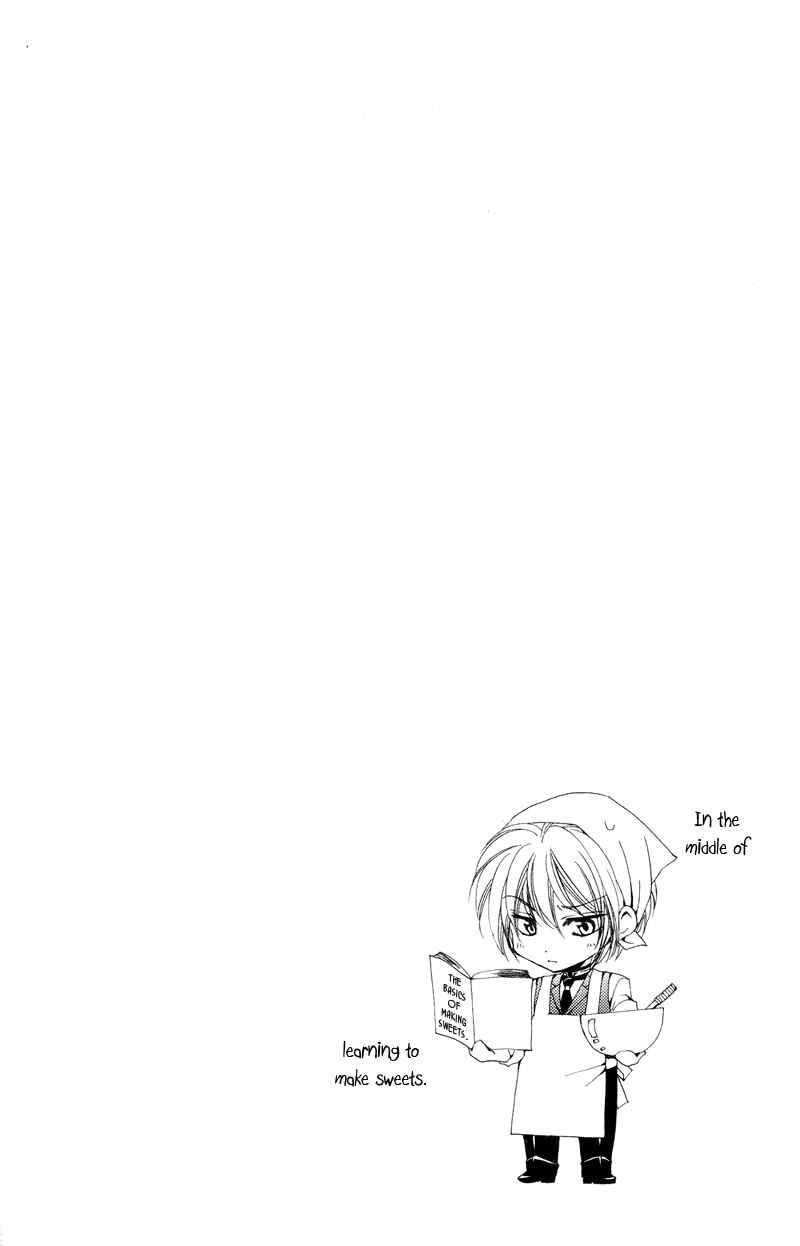 Page 55 Chapter 5 Shitsuji-sama no Okiniiri