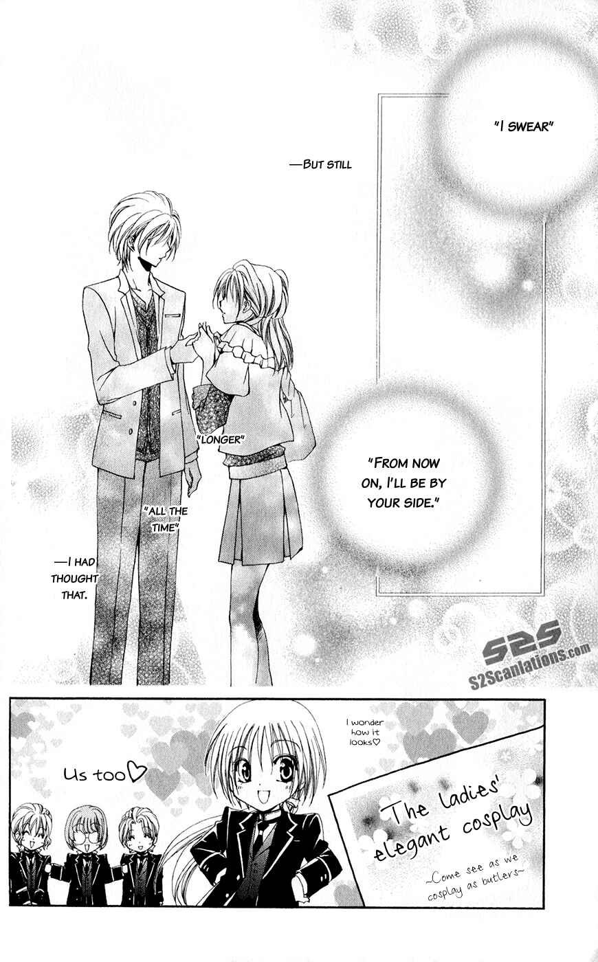 Page 10 Chapter 29 Shitsuji-sama no Okiniiri