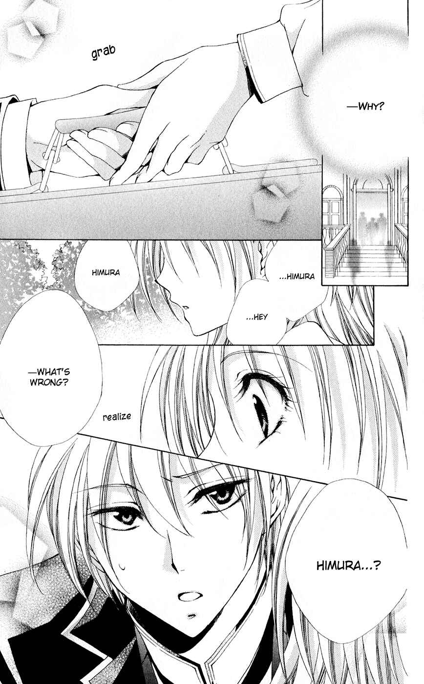 Page 11 Chapter 29 Shitsuji-sama no Okiniiri