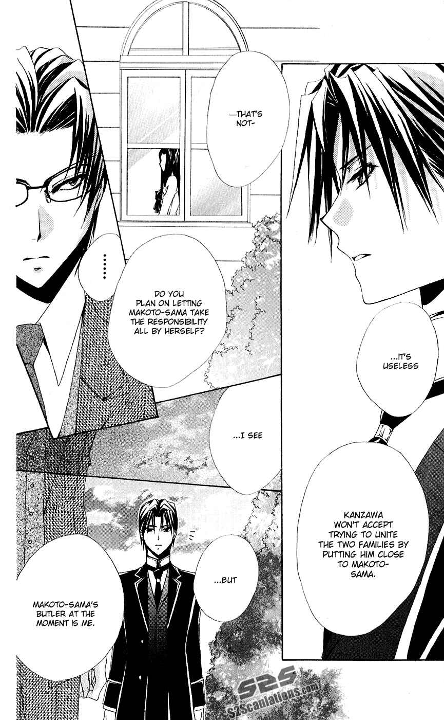 Page 52 Chapter 29 Shitsuji-sama no Okiniiri
