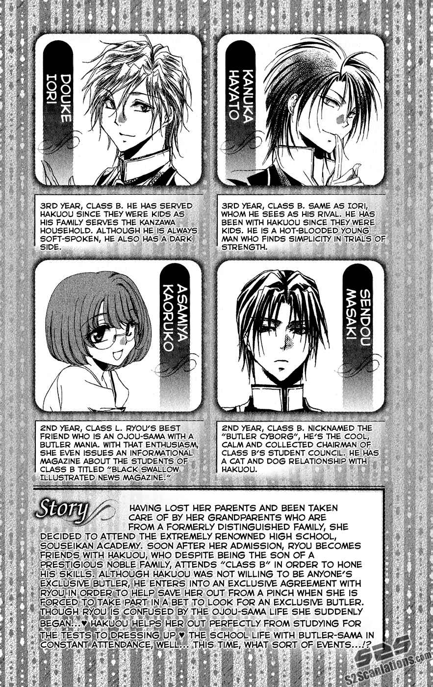 Page 8 Chapter 29 Shitsuji-sama no Okiniiri