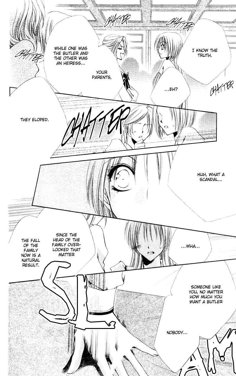 Page 17 Chapter 2 Shitsuji-sama no Okiniiri