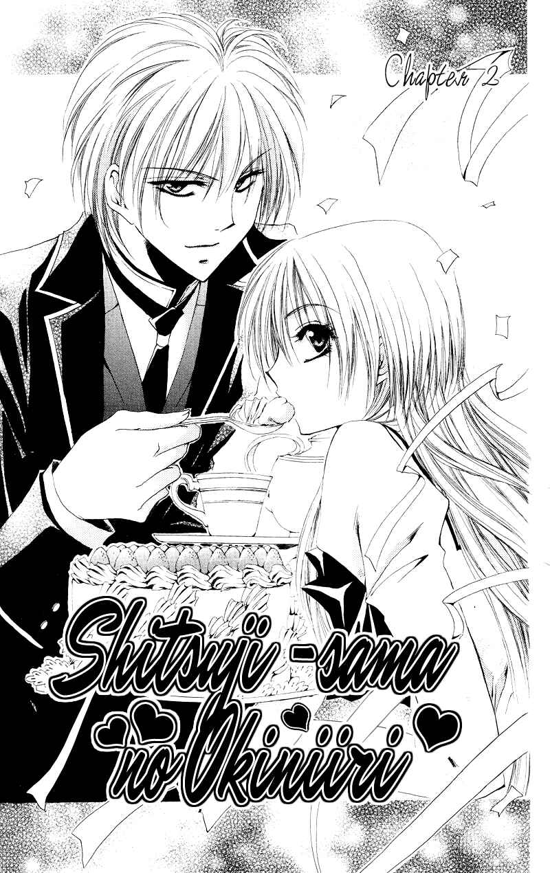 Page 2 Chapter 2 Shitsuji-sama no Okiniiri