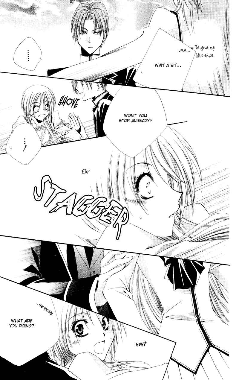 Page 30 Chapter 2 Shitsuji-sama no Okiniiri