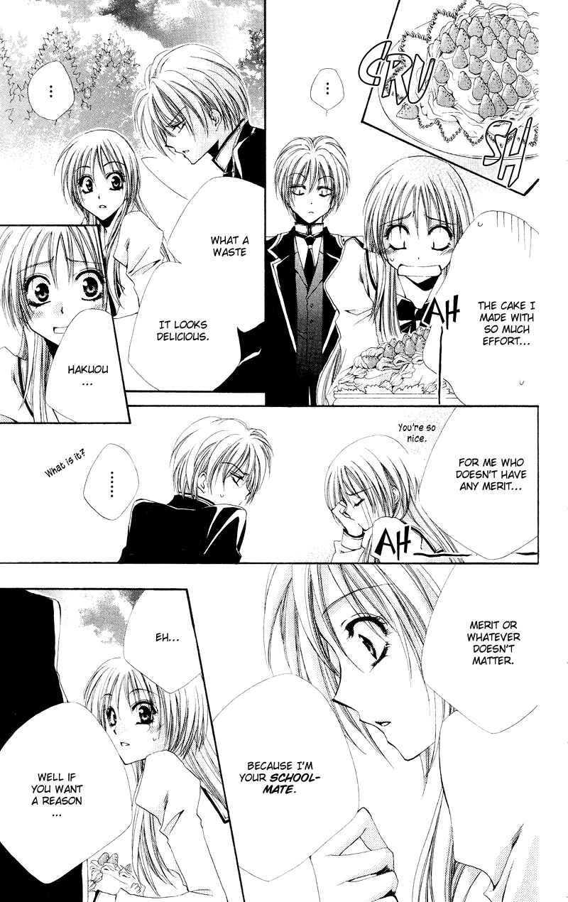 Page 32 Chapter 2 Shitsuji-sama no Okiniiri
