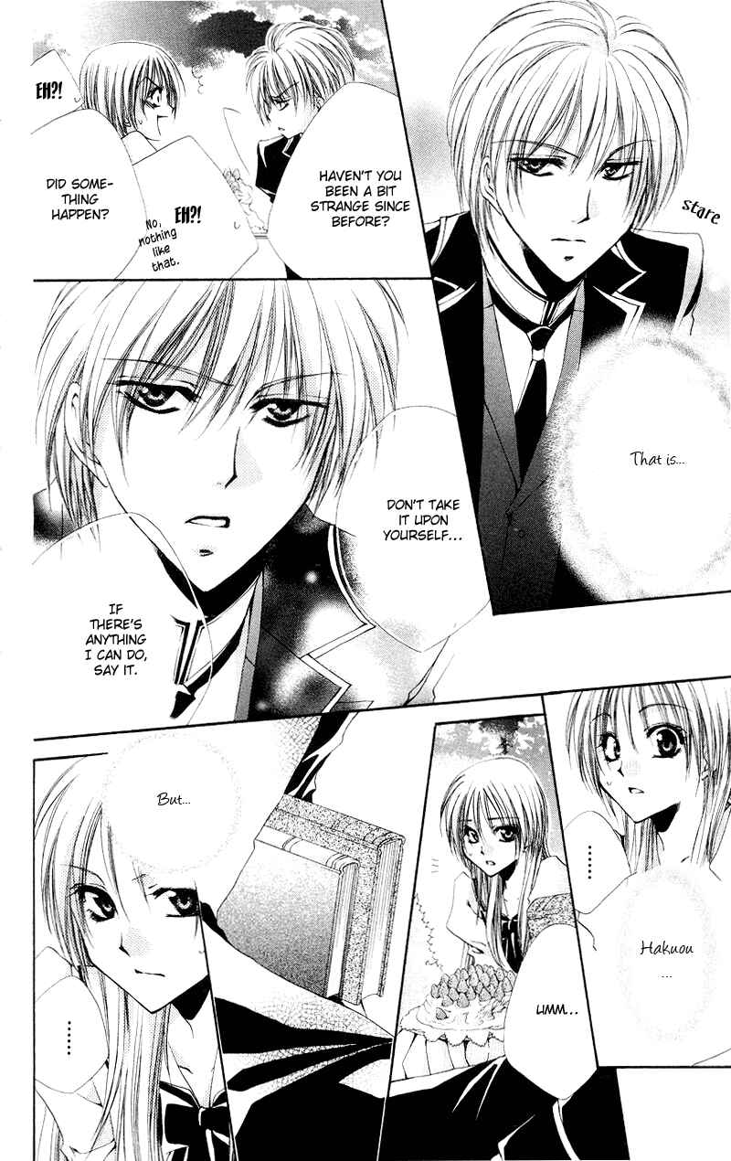 Page 35 Chapter 2 Shitsuji-sama no Okiniiri