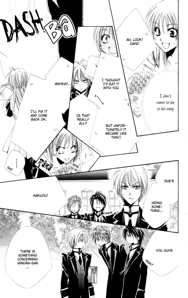 Page 36 Chapter 2 Shitsuji-sama no Okiniiri
