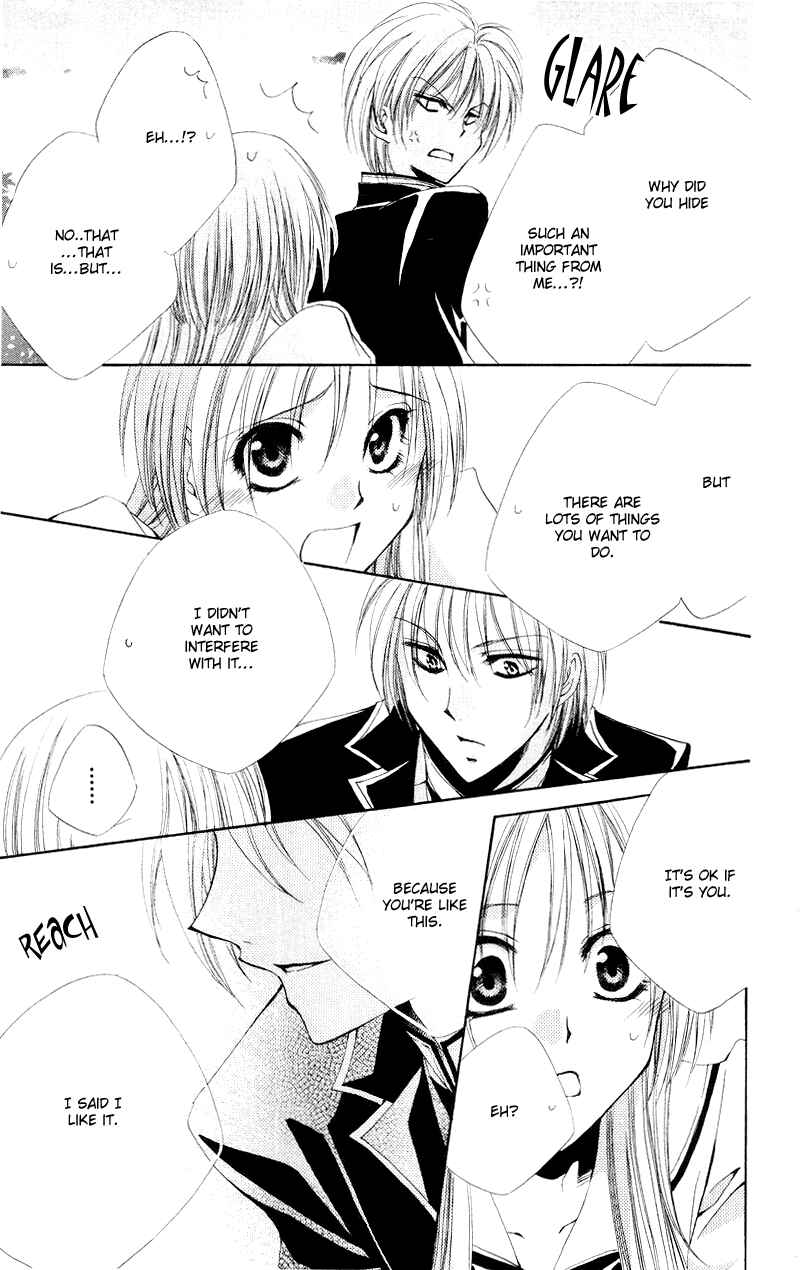 Page 40 Chapter 2 Shitsuji-sama no Okiniiri