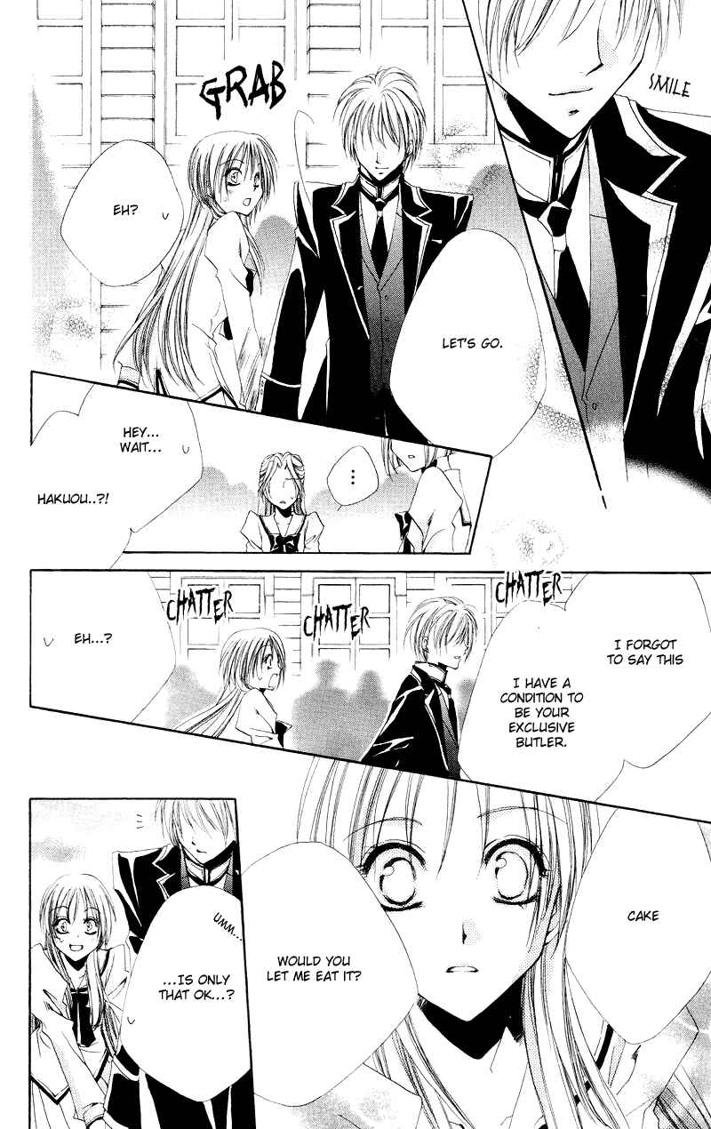 Page 45 Chapter 2 Shitsuji-sama no Okiniiri