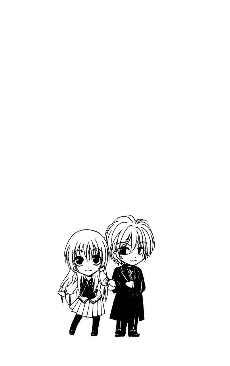 Page 47 Chapter 2 Shitsuji-sama no Okiniiri