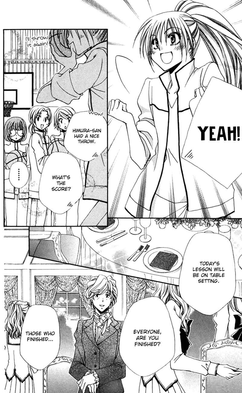 Page 10 Chapter 42 Shitsuji-sama no Okiniiri