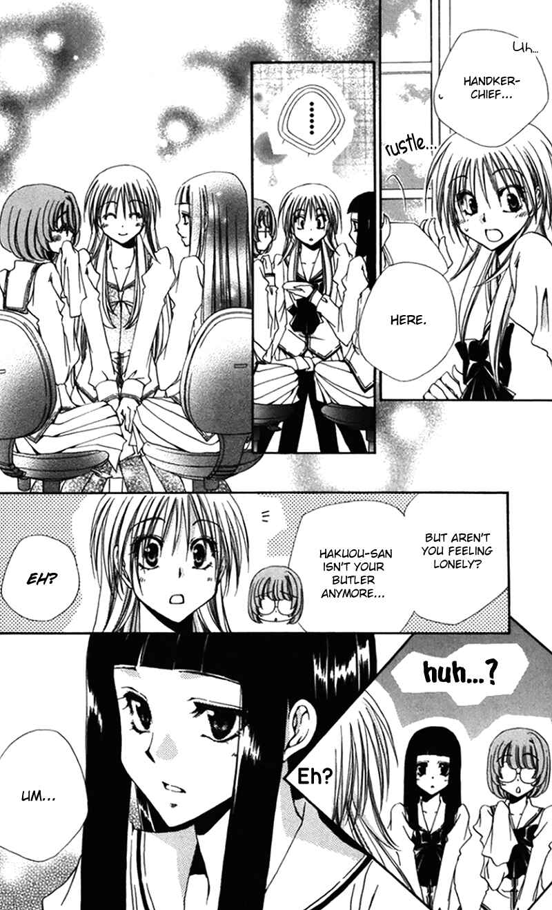 Page 16 Chapter 42 Shitsuji-sama no Okiniiri