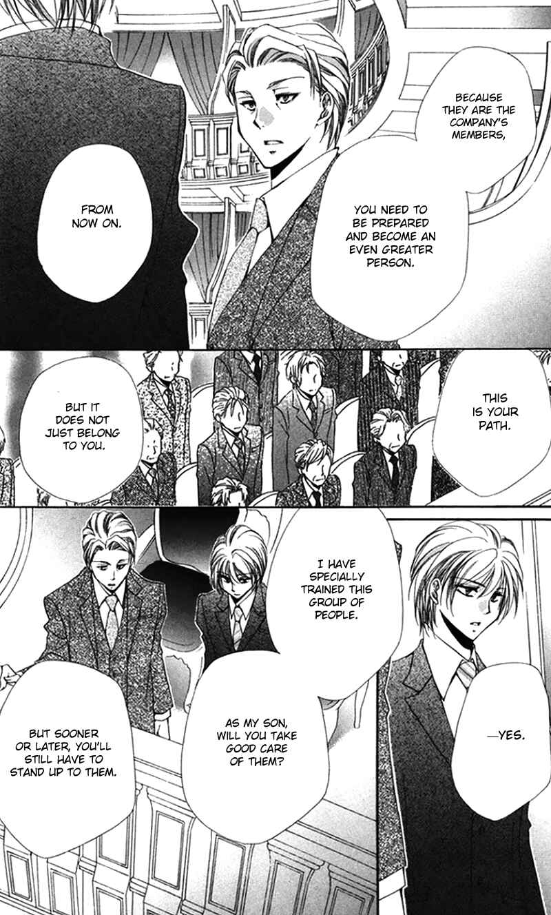 Page 30 Chapter 42 Shitsuji-sama no Okiniiri