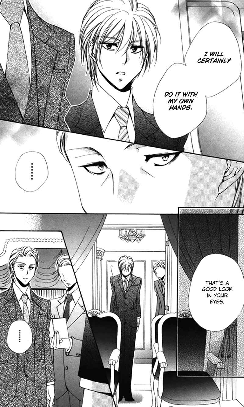 Page 32 Chapter 42 Shitsuji-sama no Okiniiri
