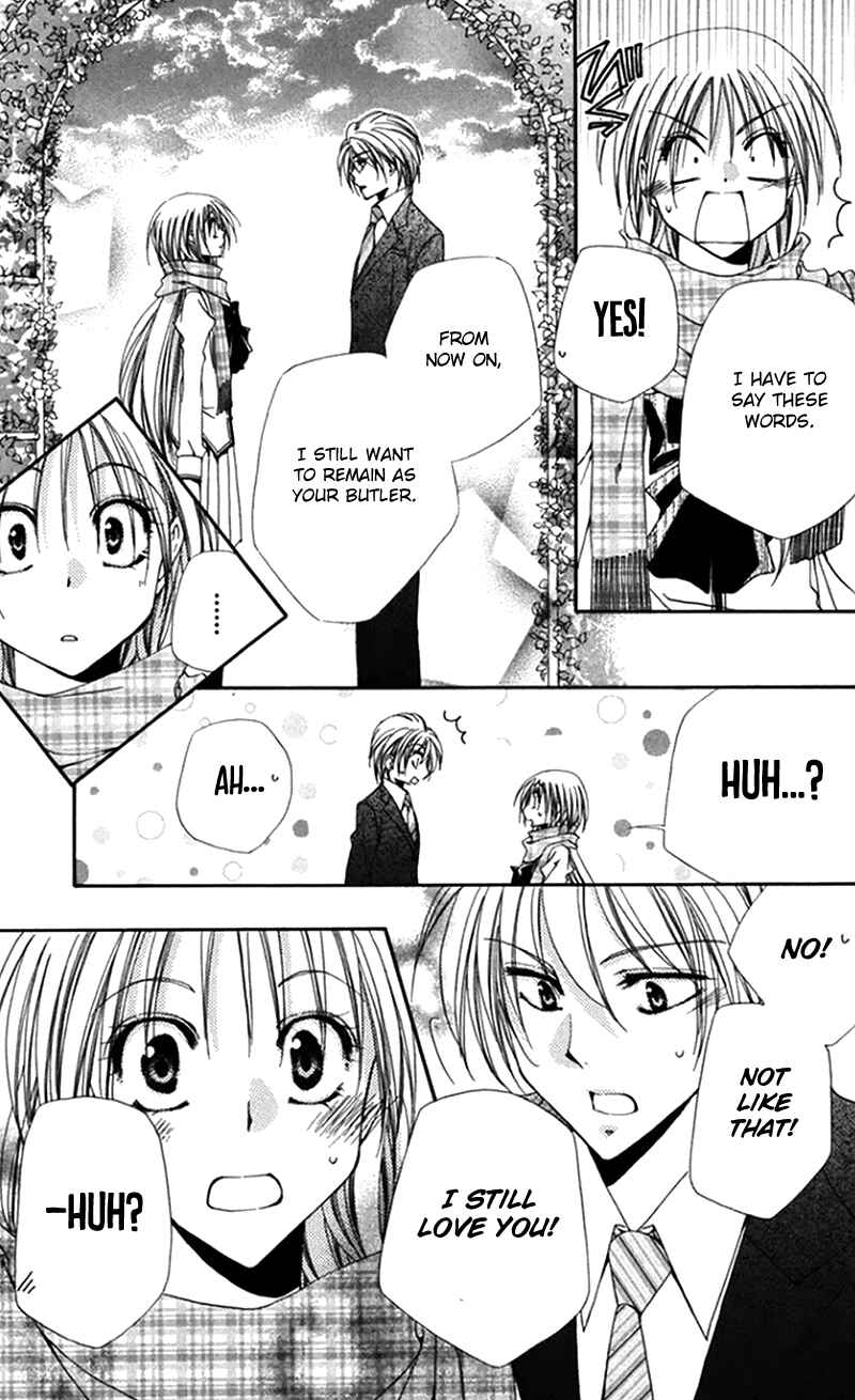 Page 37 Chapter 42 Shitsuji-sama no Okiniiri