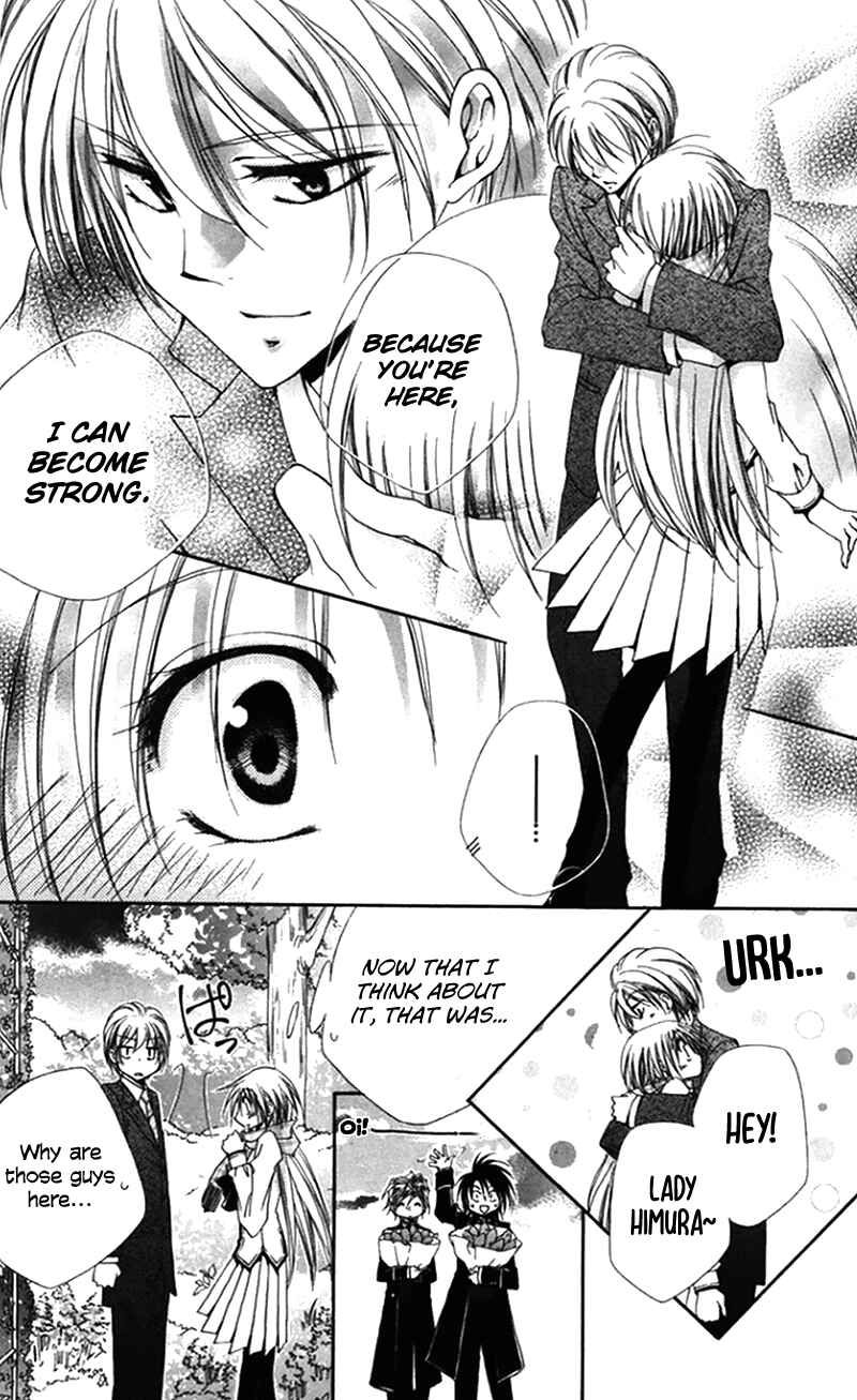Page 42 Chapter 42 Shitsuji-sama no Okiniiri